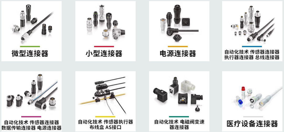 QQ�DƬ20240613150706