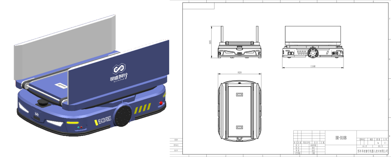 ��ʽݔ��BR-D10B