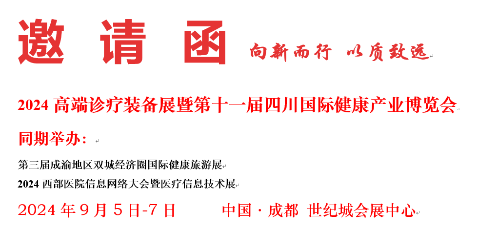 QQ�DƬ20240617105530