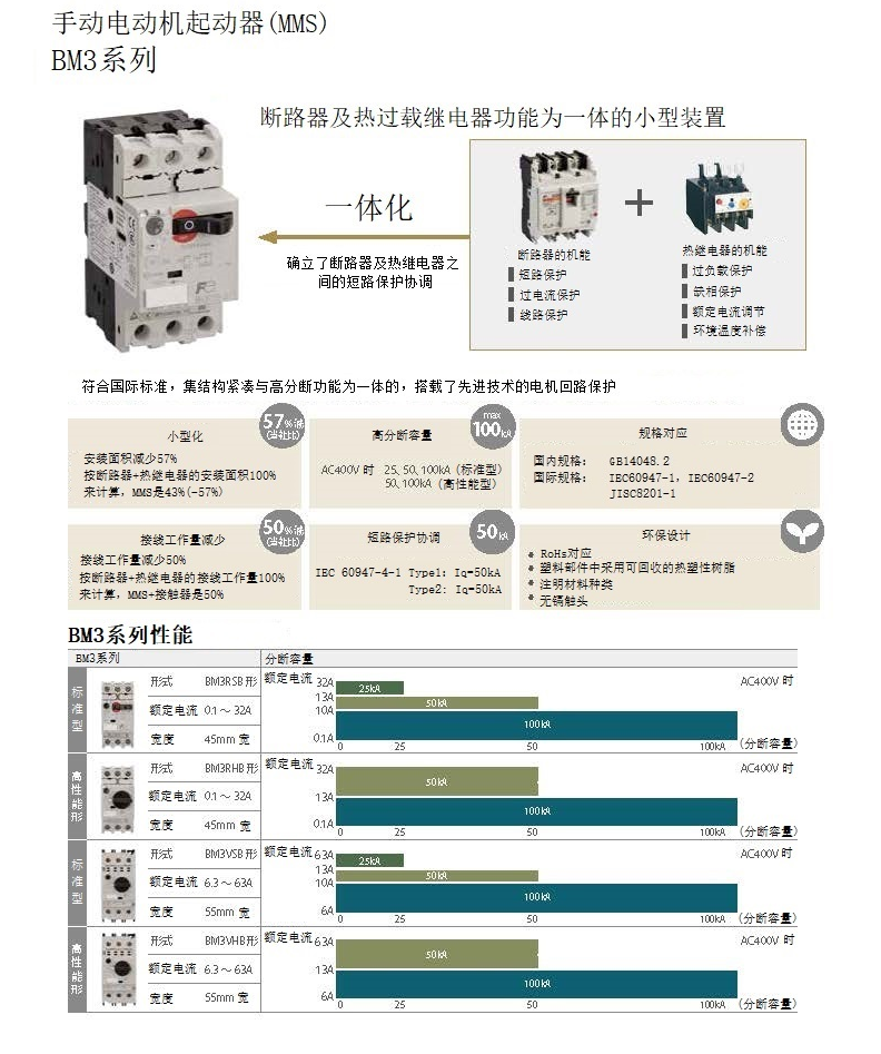 ΢�ňDƬ_20240618202107