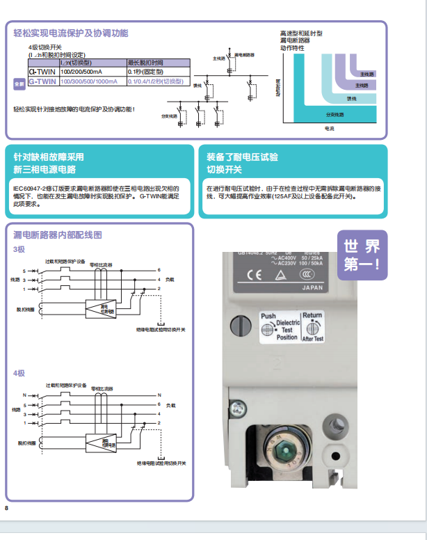 ΢�ňDƬ_20240618211424
