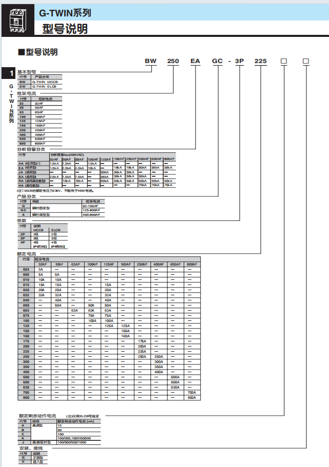 ΢�ňDƬ_20240618213618