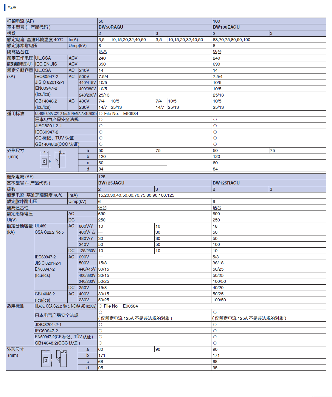 ΢�ňDƬ_20240620150623