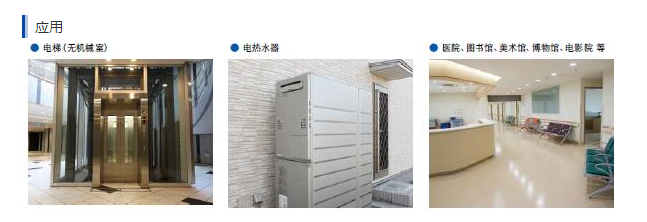 ΢�ňDƬ_20240620154403