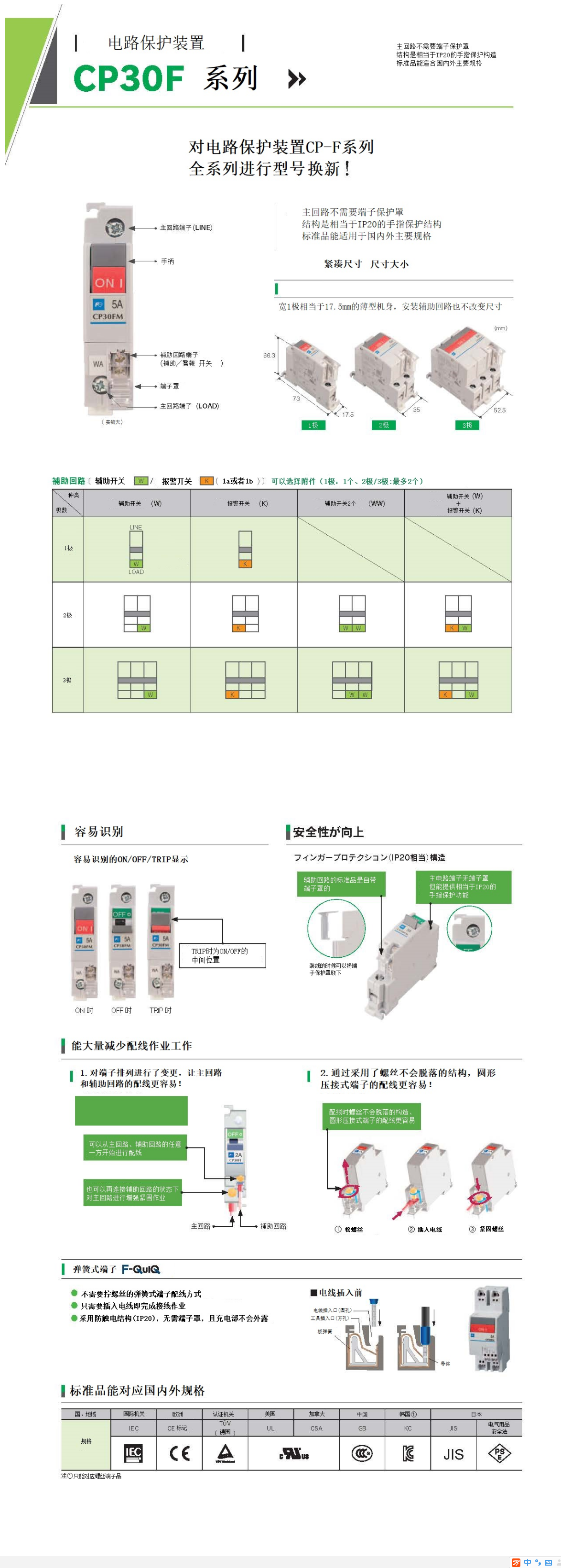 ΢�ňDƬ_20240620163226