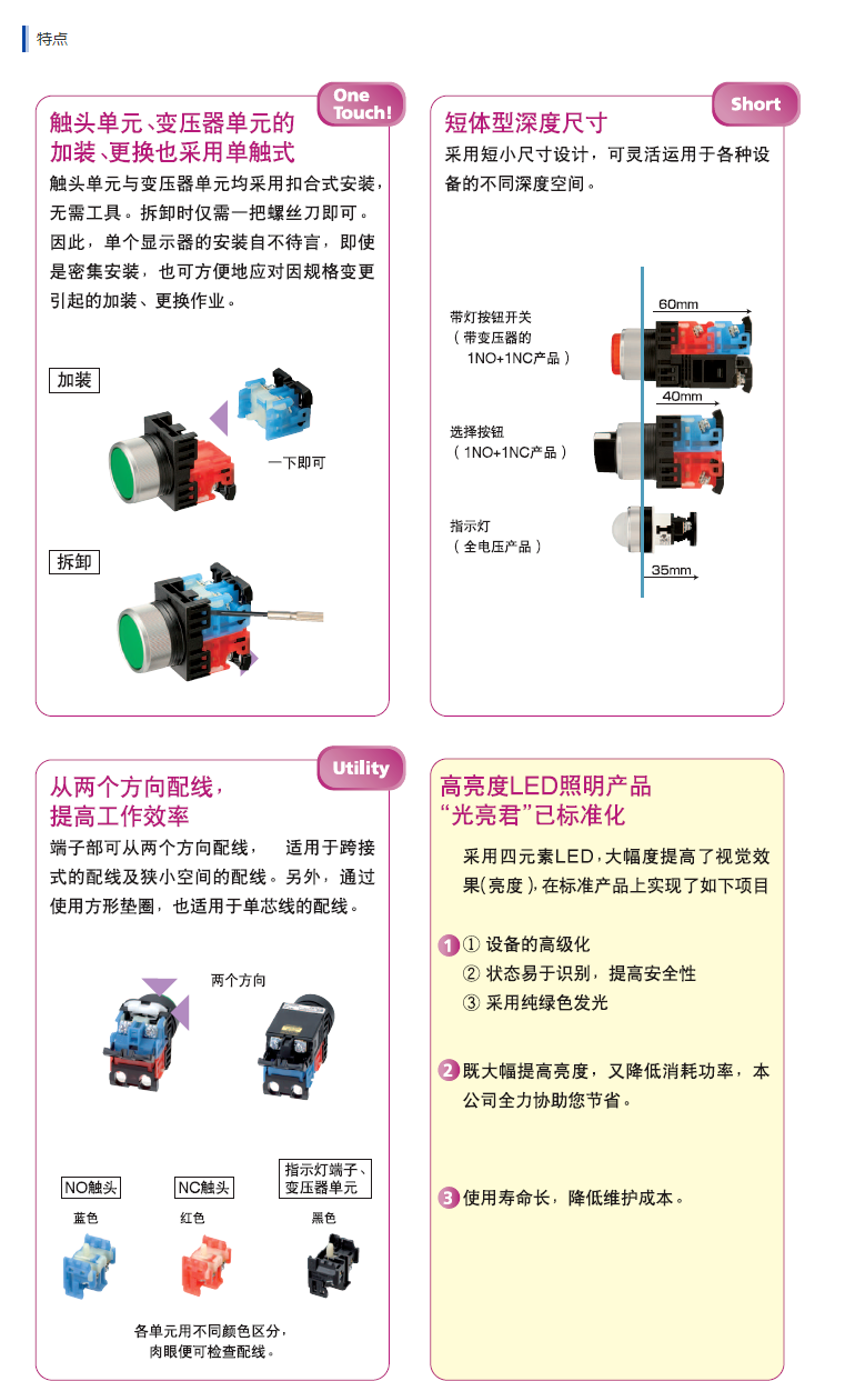 ΢�ňDƬ_20240623170434