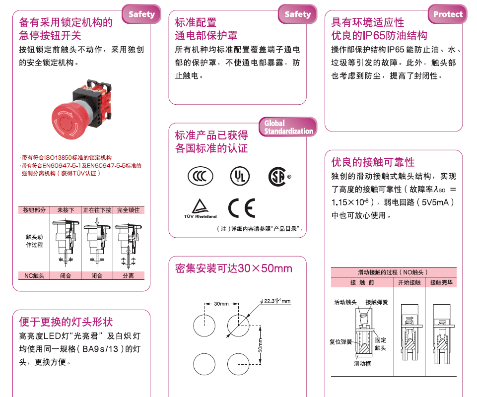 ΢�ňDƬ_20240623170511