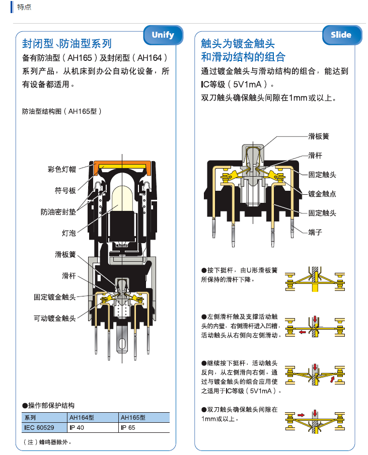 ΢�ňDƬ_20240623171329