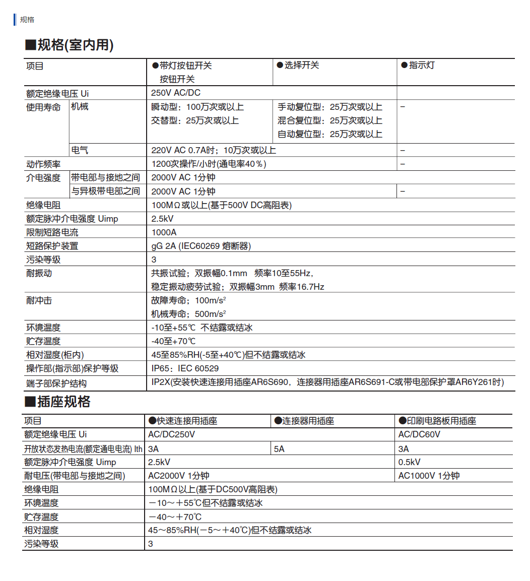 ΢�ňDƬ_20240623171908