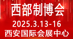 ��33���Ї��������H�b������I���[���ߚW�����H���I���[��