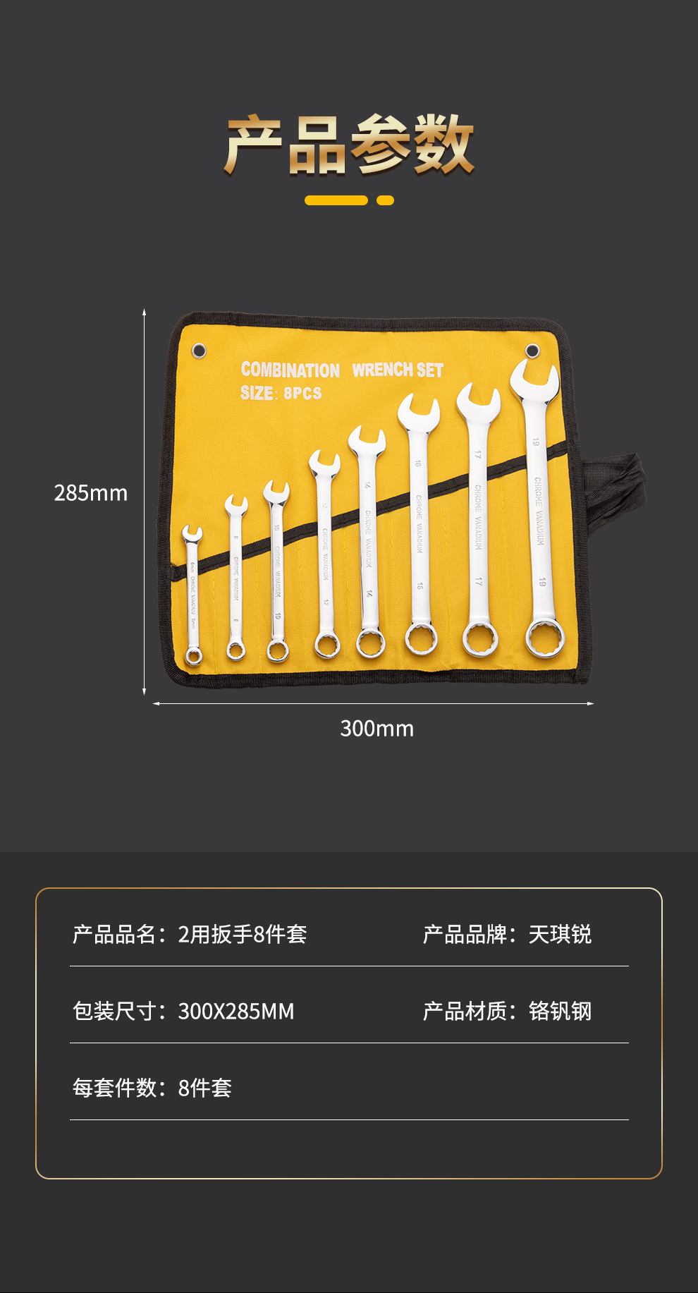 Ԕ���(��ɫ��)_08