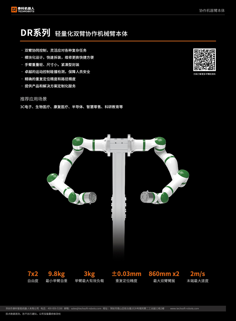 �p�ۅf(xi��)���C(j��)����