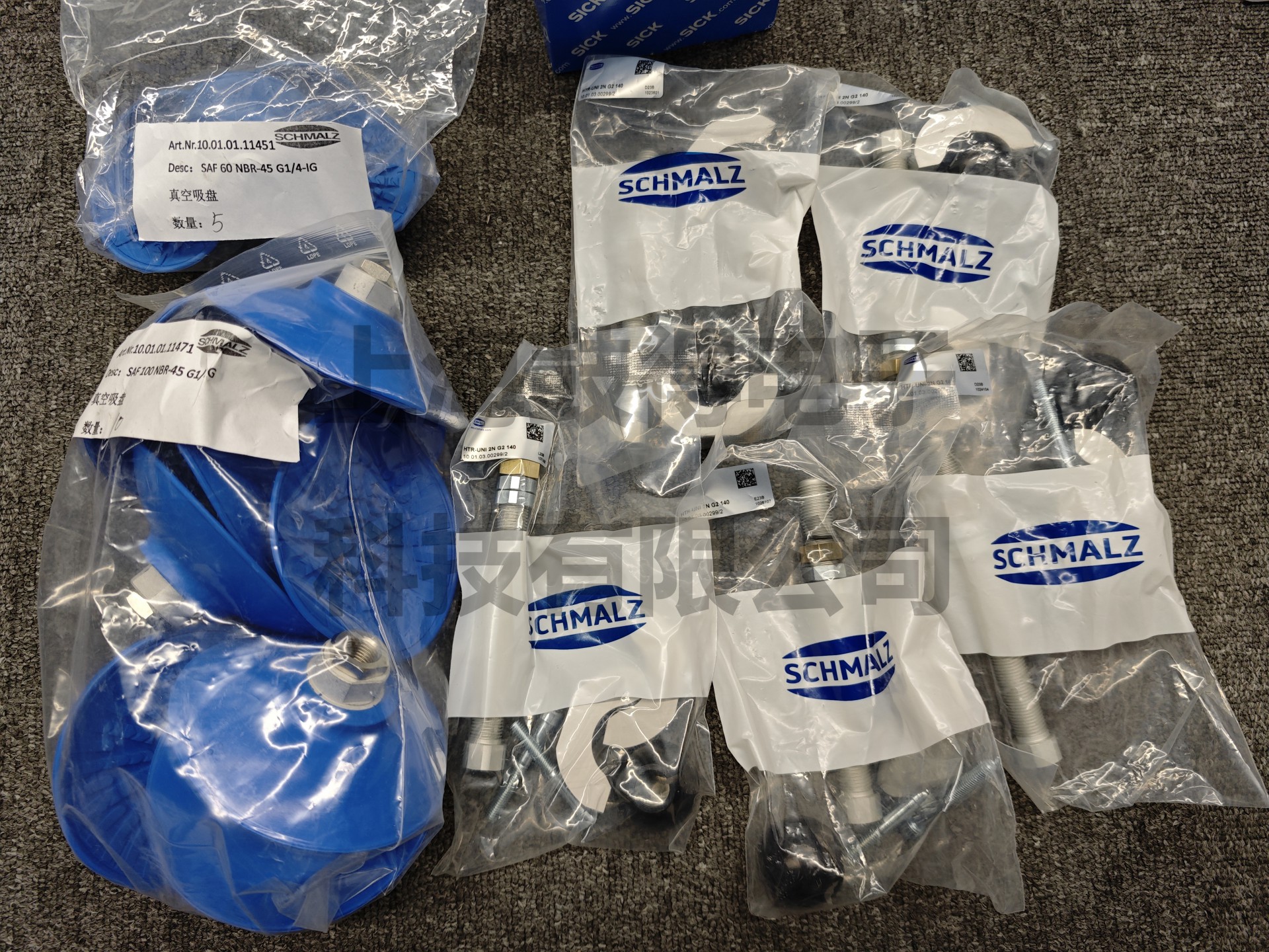 ʩ�~��������P