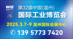 ��32���Ї������ݣ����H���I���[��