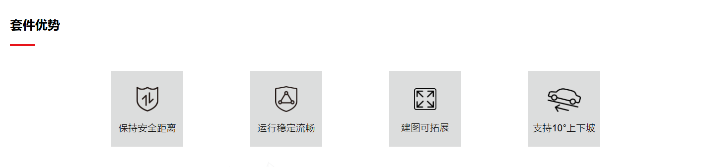 ��������-�^��ϵ��-Ԕ���B�D4