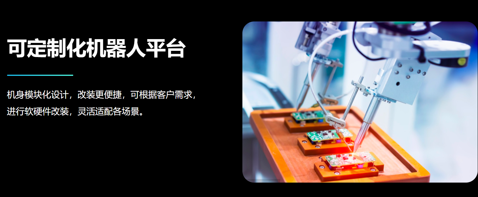 �C���ǿ�-��ؔ��PRO-Ԕ���B�D8