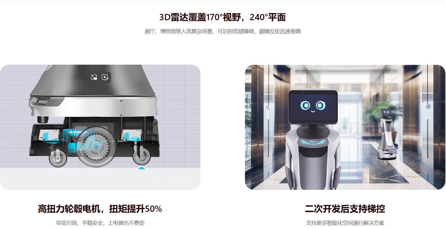 ��С��2-Ԕ���B�D4