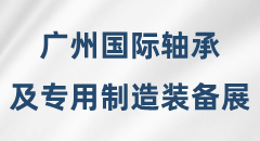 2025��V�݇��H�S�м����������b��չ�[��