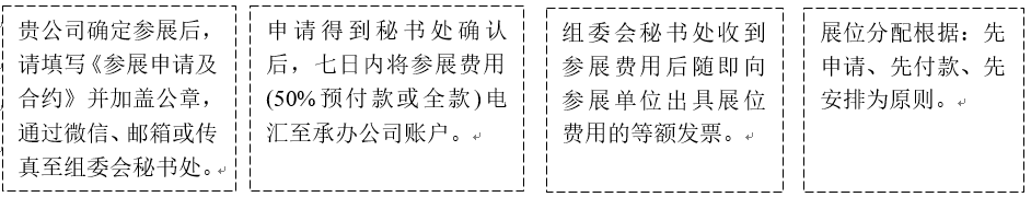 QQ�DƬ20240821171719