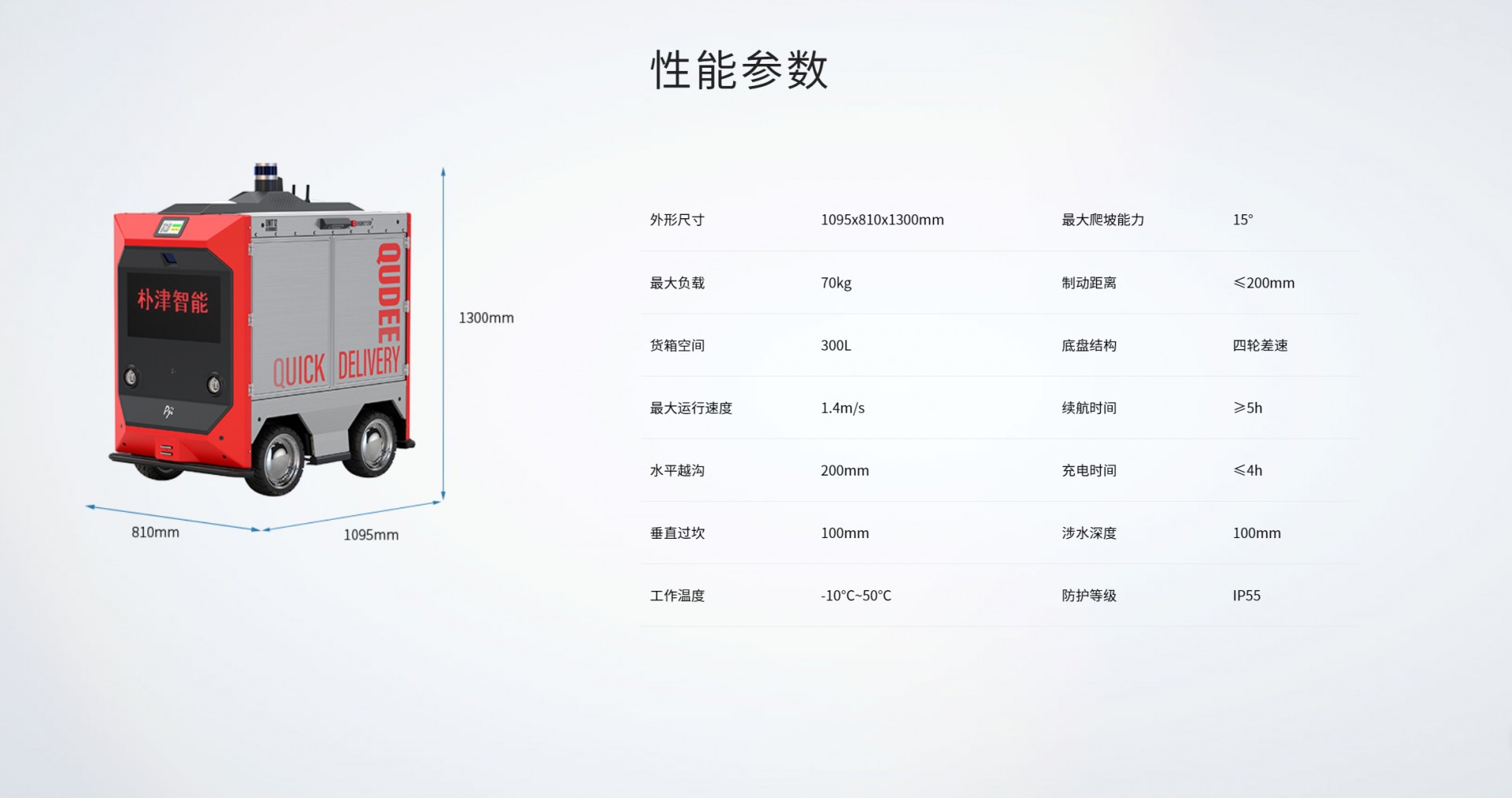 ΢�Ž؈D_20240828111731