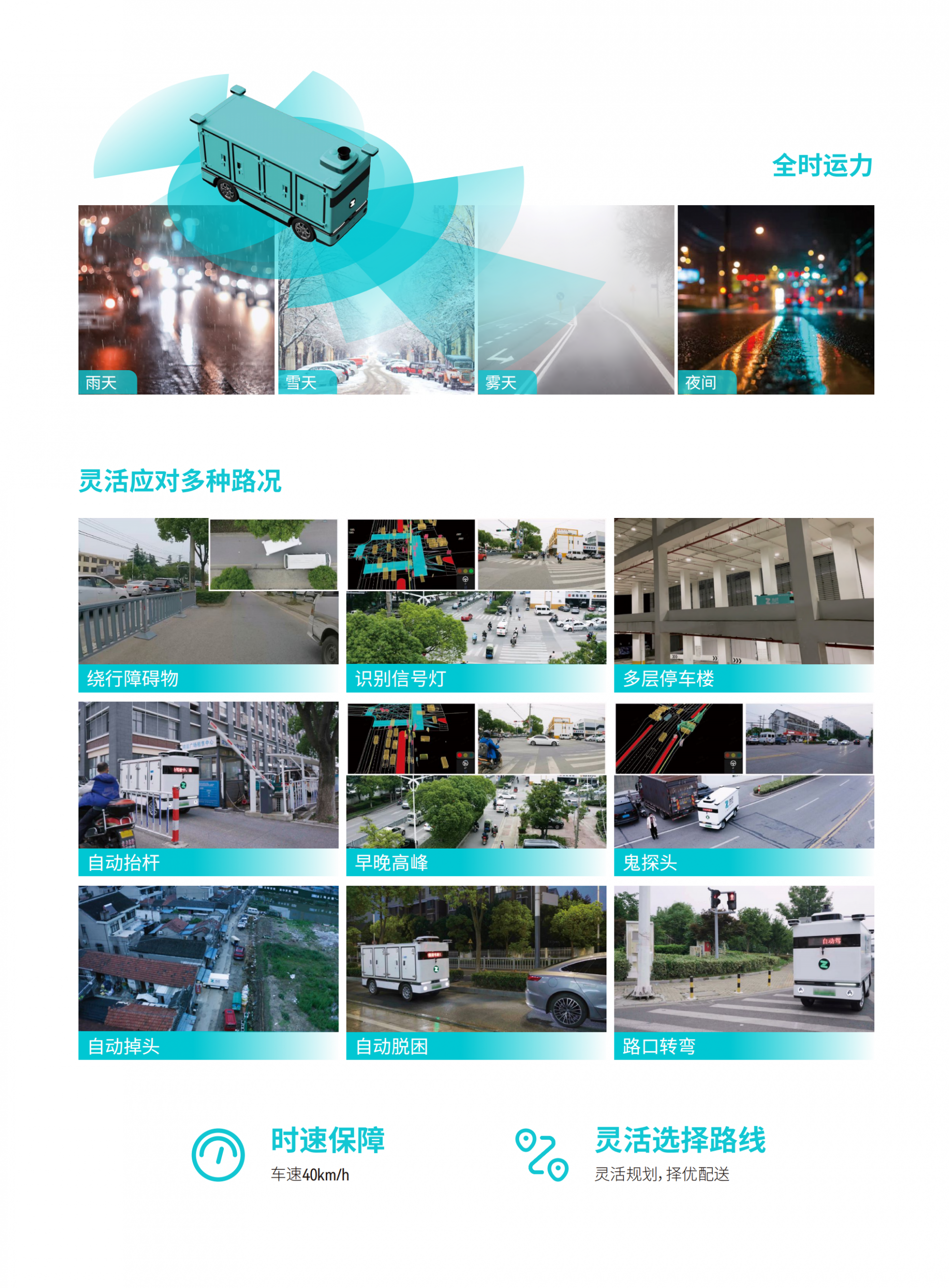 ���R�aƷ�փԣ��£�(1)_05