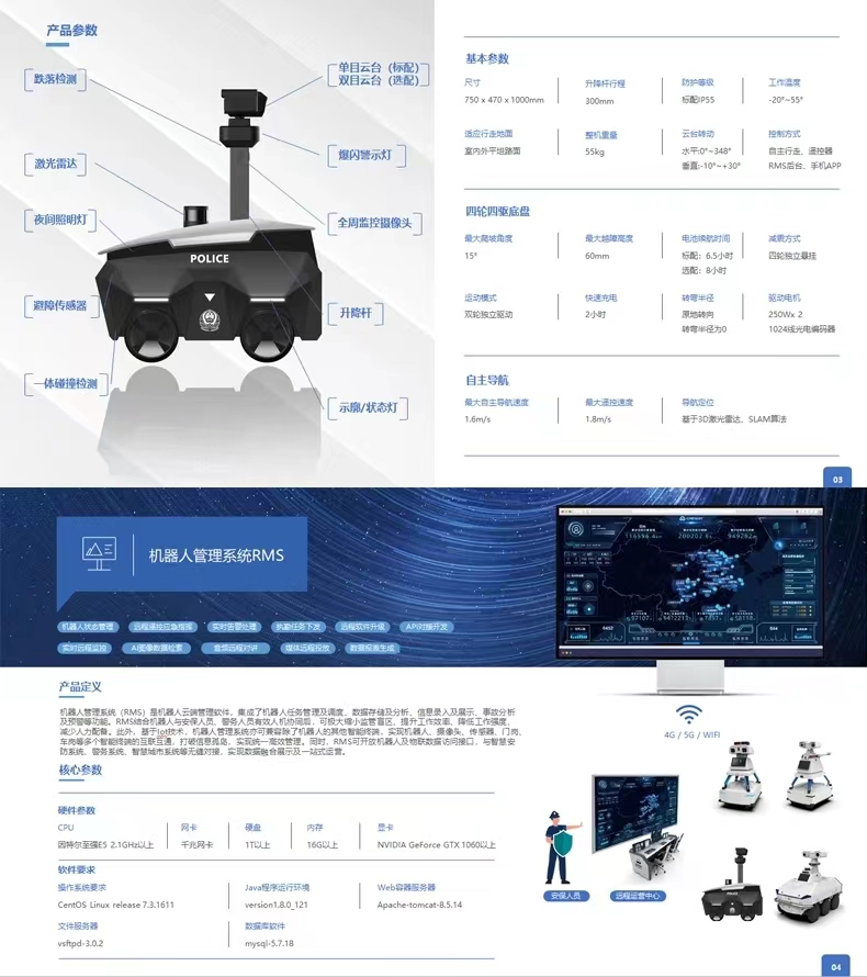 ΢�ňDƬ_20240509100342