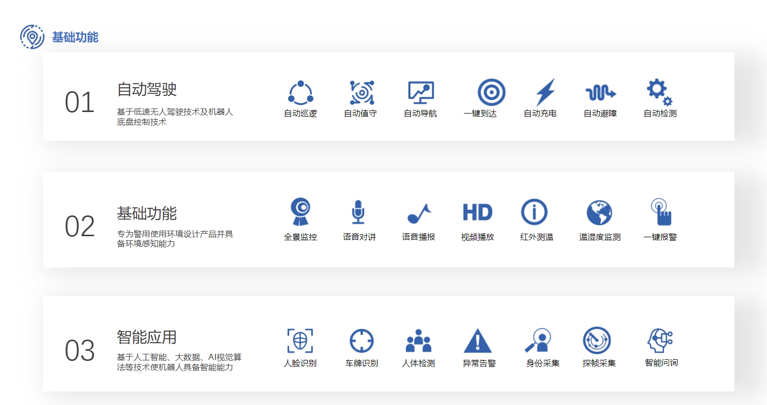 ΢�Ž؈D_20240509152106