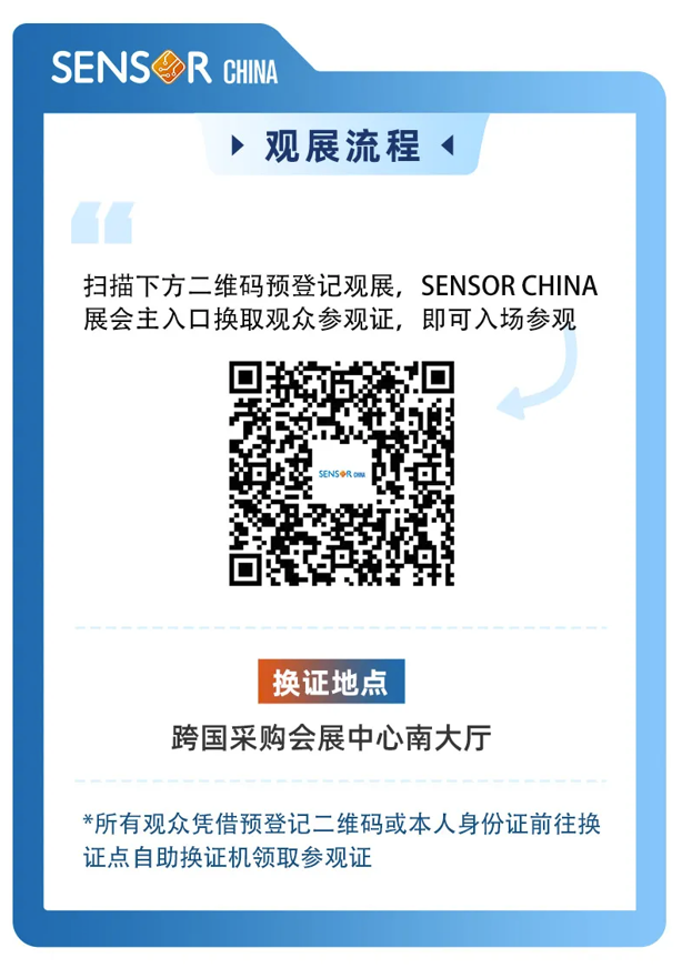 QQ�DƬ20240830140238