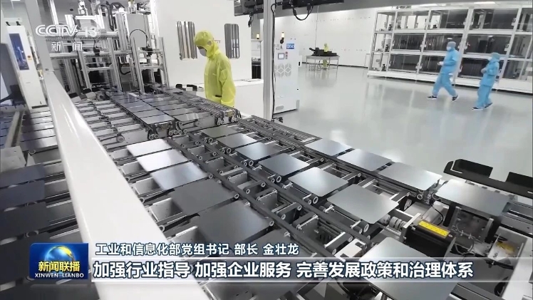 �ӿ����M���͹��I�� ����lչ��������