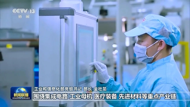 �ӿ����M���͹��I�� ����lչ��������