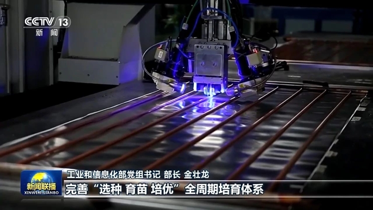 �ӿ����M���͹��I�� ����lչ��������