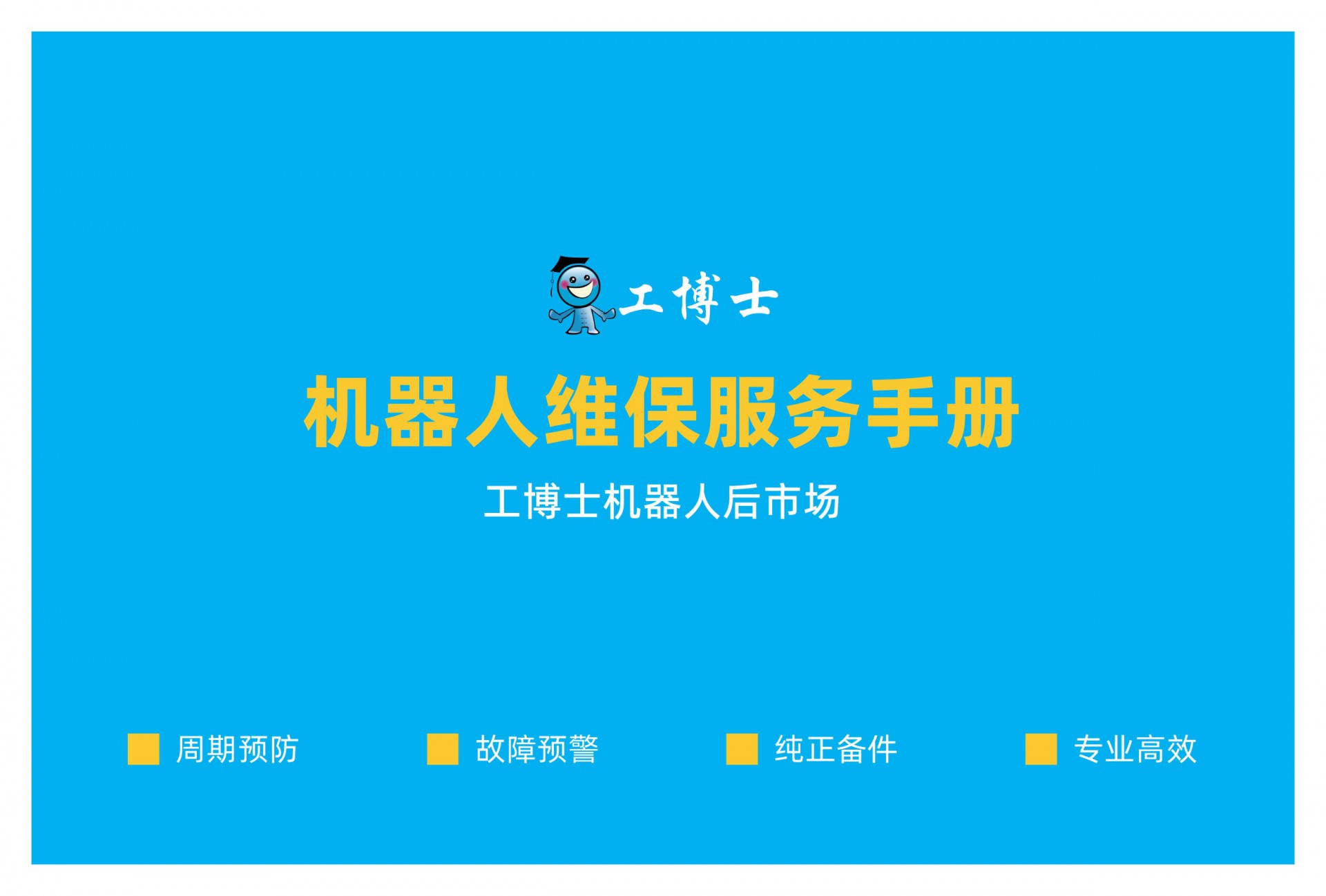 �C���˾S���փ�-����ʿ_���_01