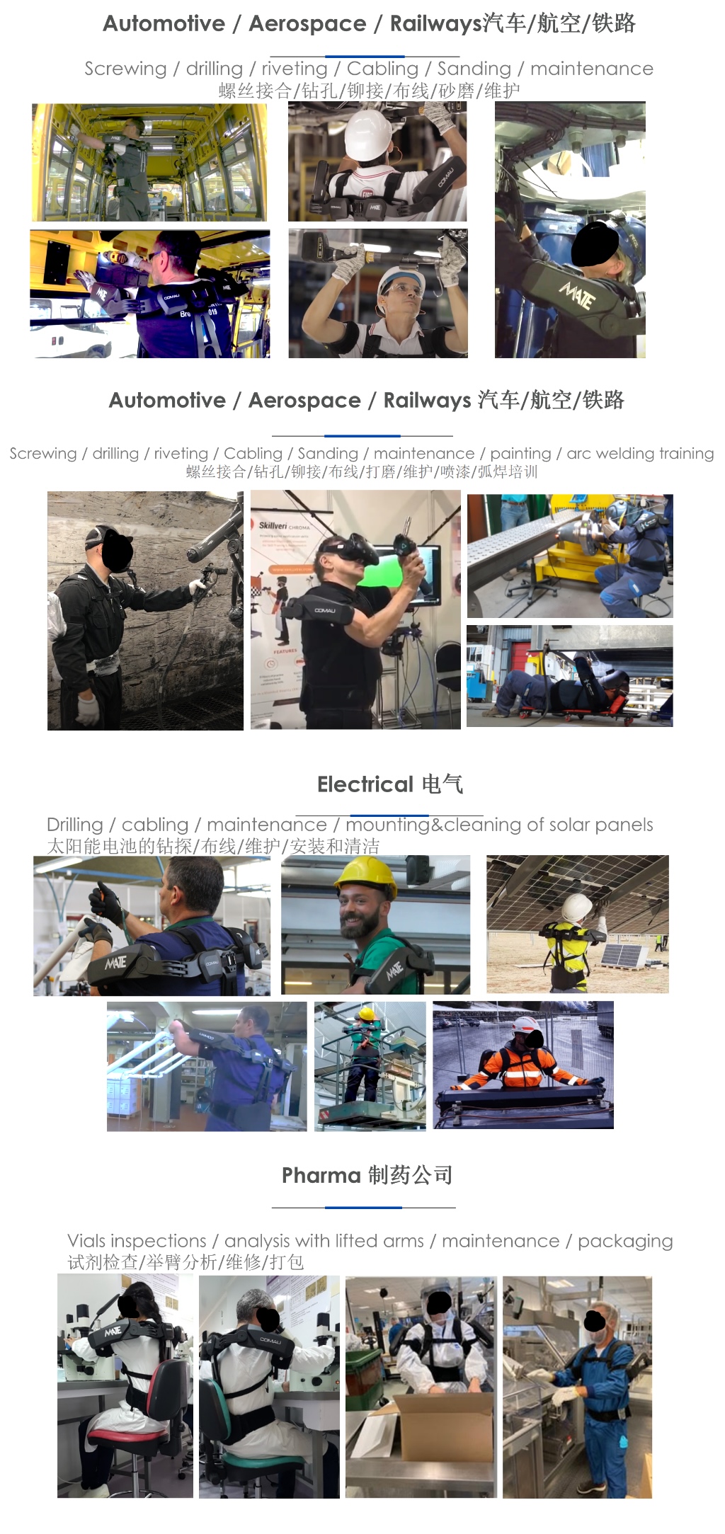 ���R�����MATE-XT��B2