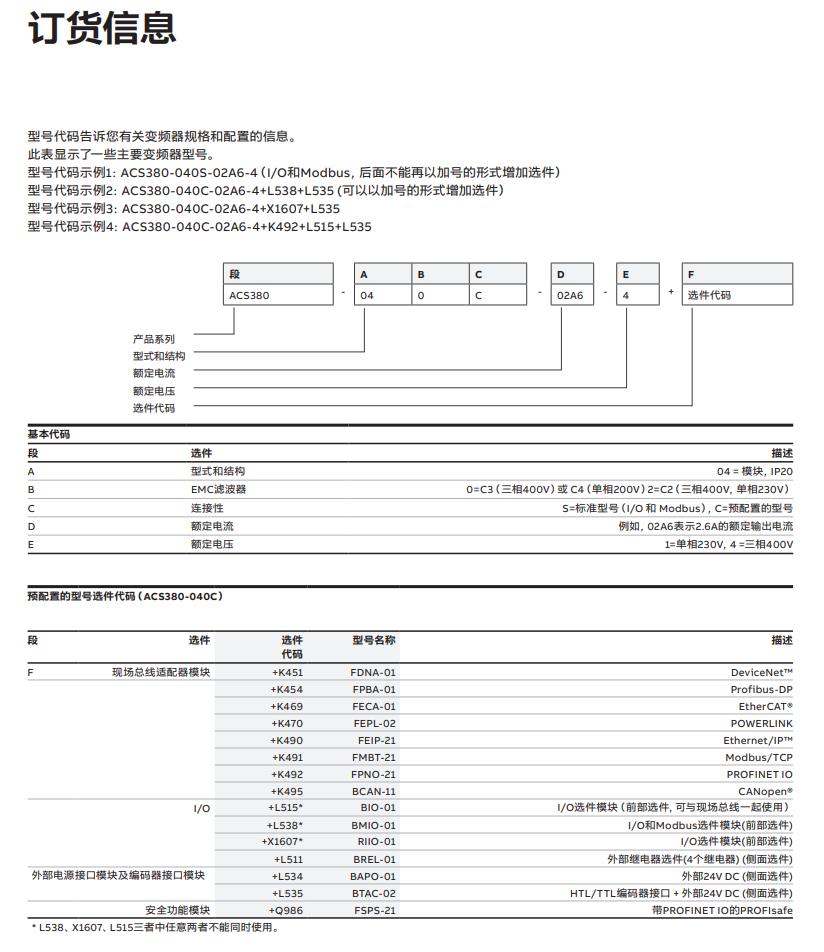 ΢�ňDƬ_20221215182344