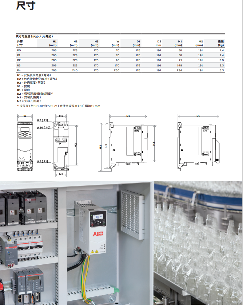 ΢�ňDƬ_20221215182424