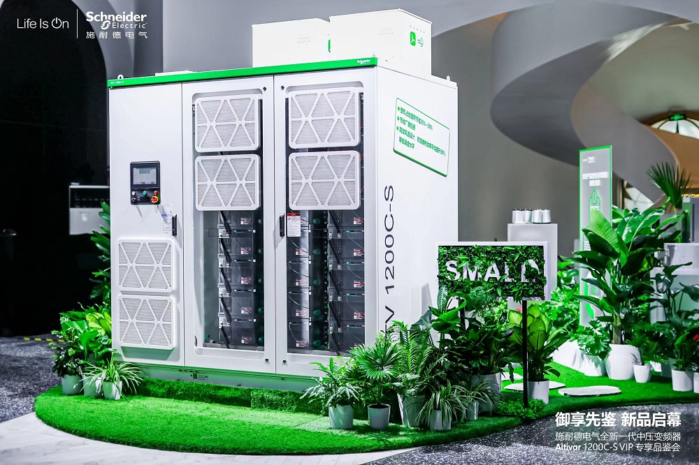 ʩ�͵�늚�l����һ���Љ�׃�l��Altivar1200C-S �����Ч�\�SӰ���