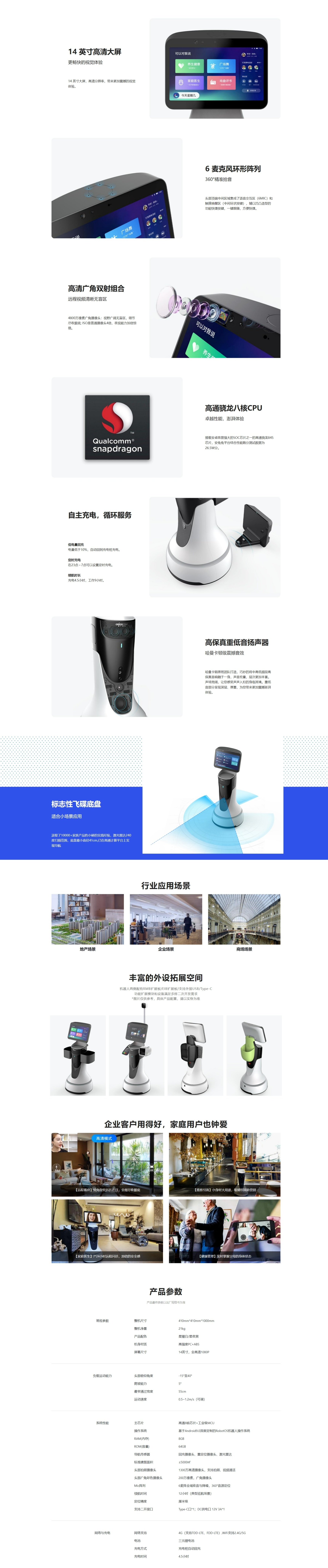 �Ϻ�����(w��)�C(j��)�����Ϻ�ӭ�e�C(j��)���˱�С��mini