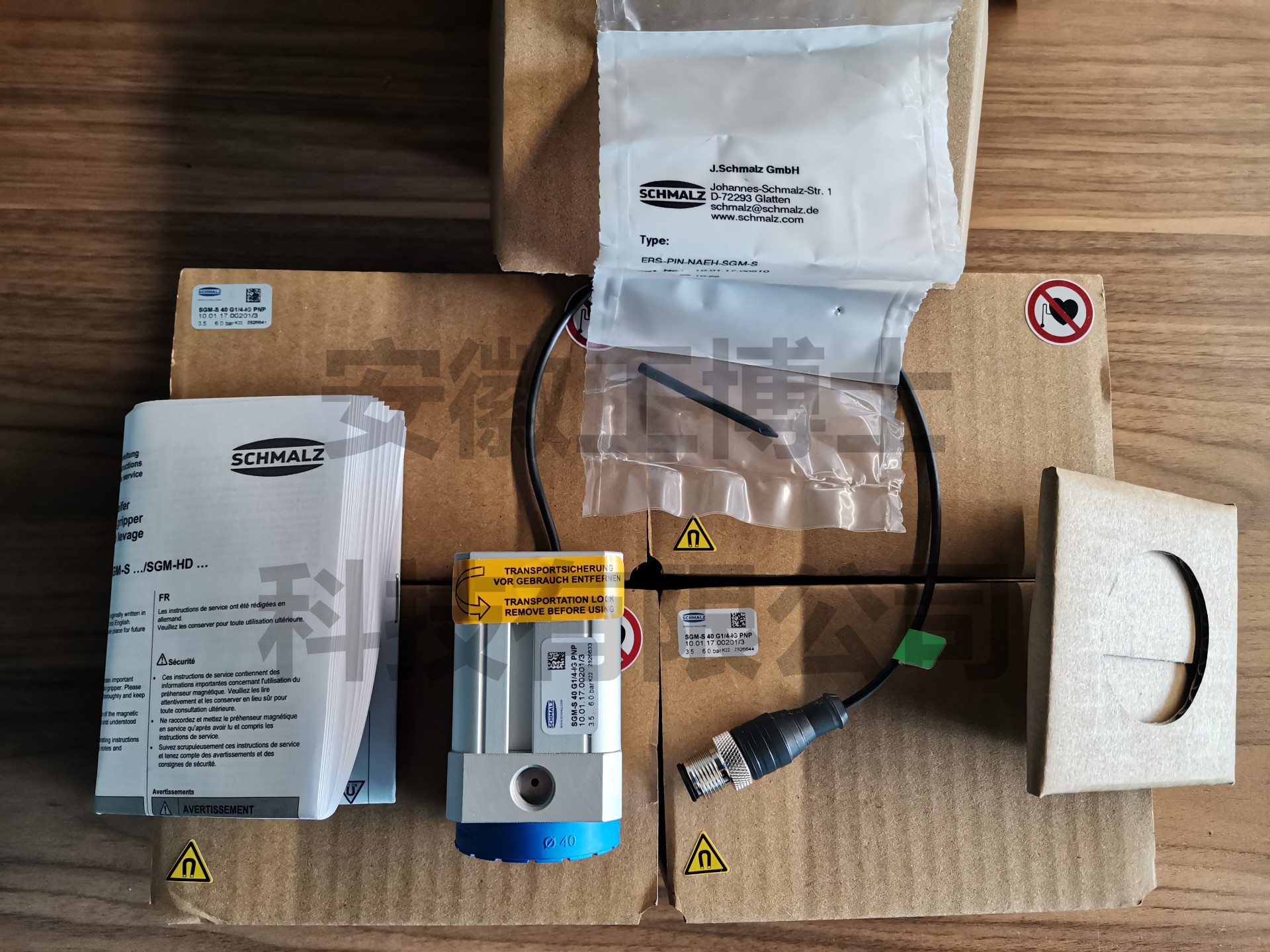 ʩ�~��������P