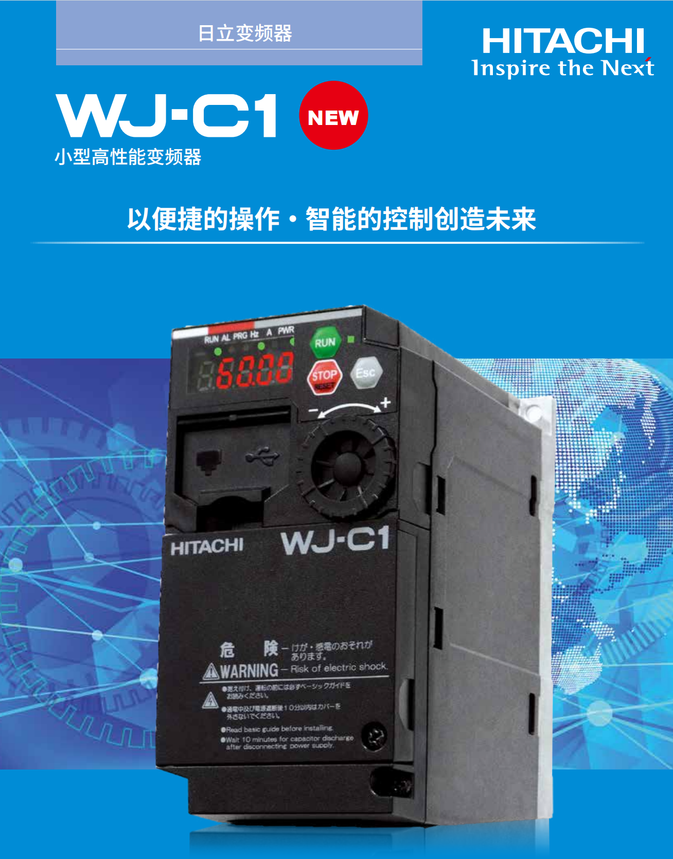 ����׃�l��