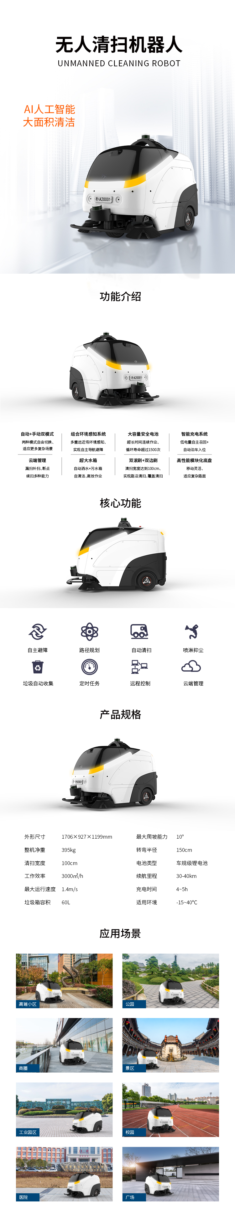 �����坍�C����