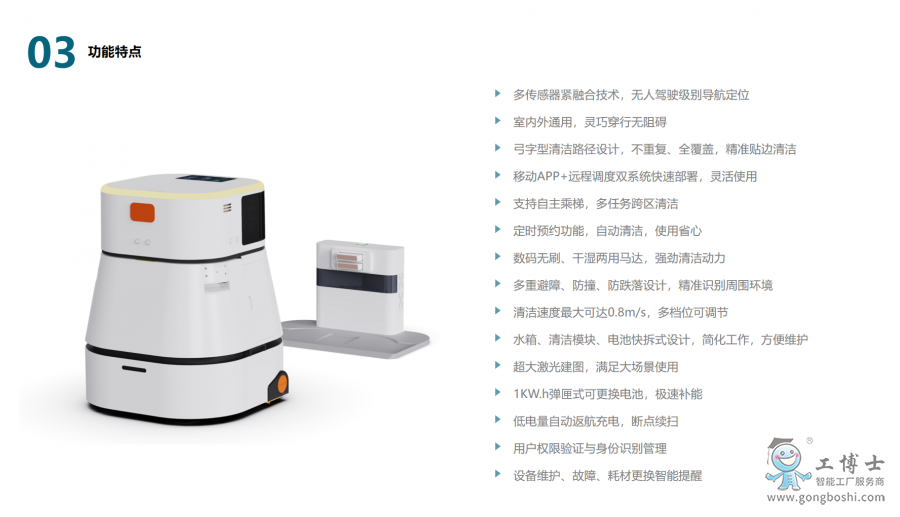 �҃��坍�C����