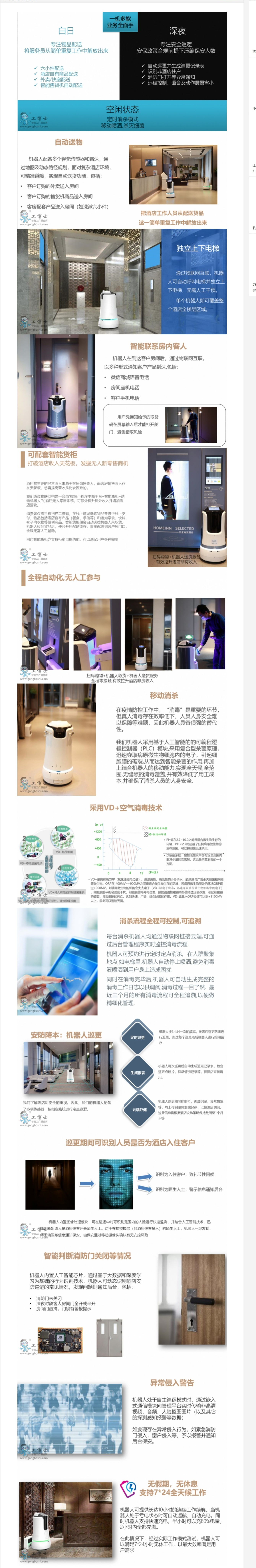 �Ƶ����͙C(j��)����