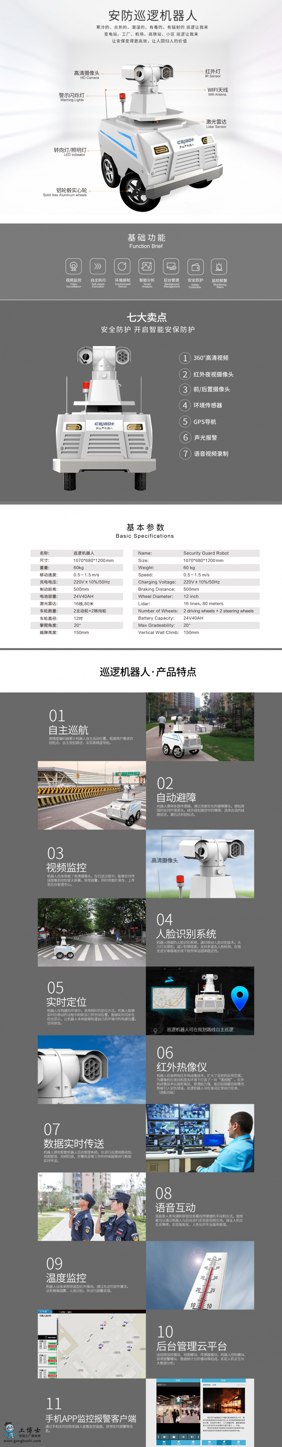 �����C����