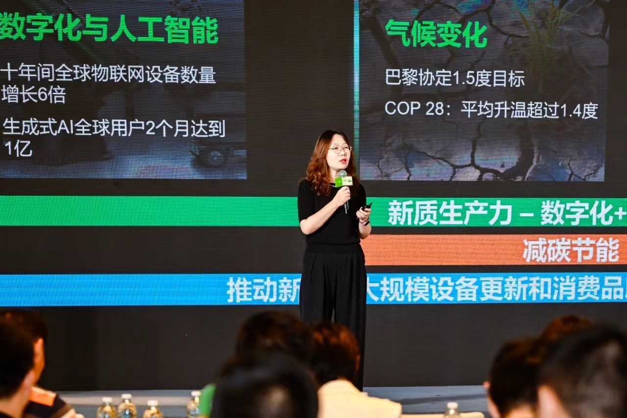 ���I���I���ǻ��lչ��ʩ�͵�늚�y�����B����δ�����IӰ���