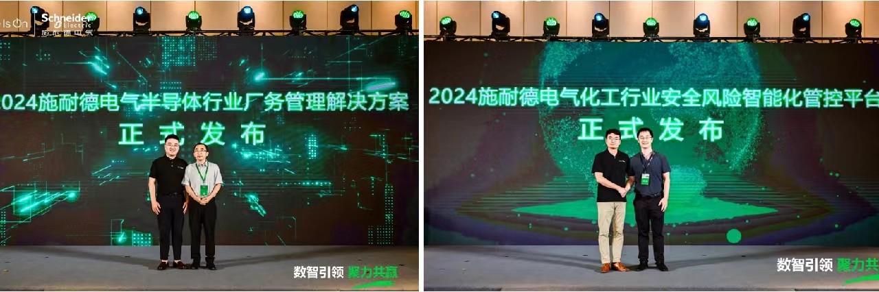 ���I���I���ǻ��lչ��ʩ�͵�늚�y�����B����δ�����IӰ���