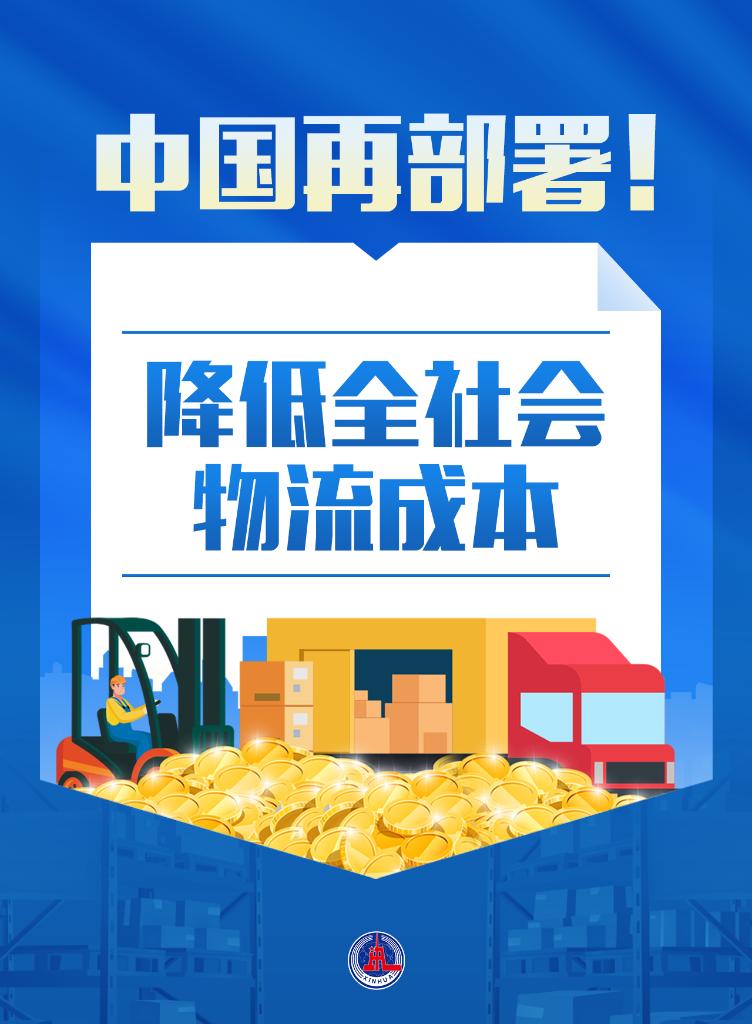 ����ȫ��������ɱ�