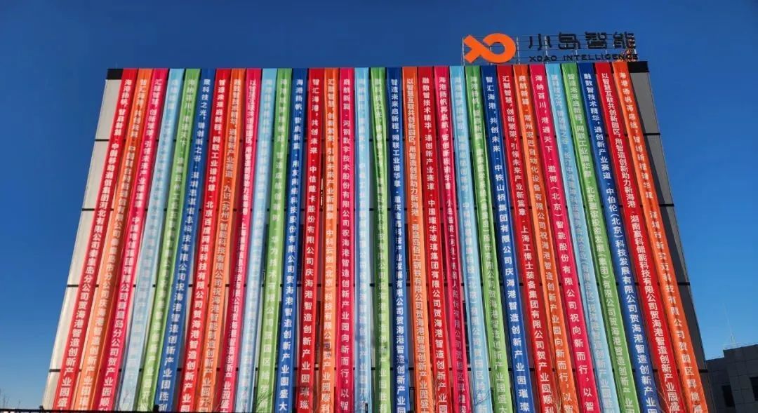 ����ʿ&middot;С�u������ʽ�_�I����ʾ�̺��Ӽ��g�������I�ИI�lչ