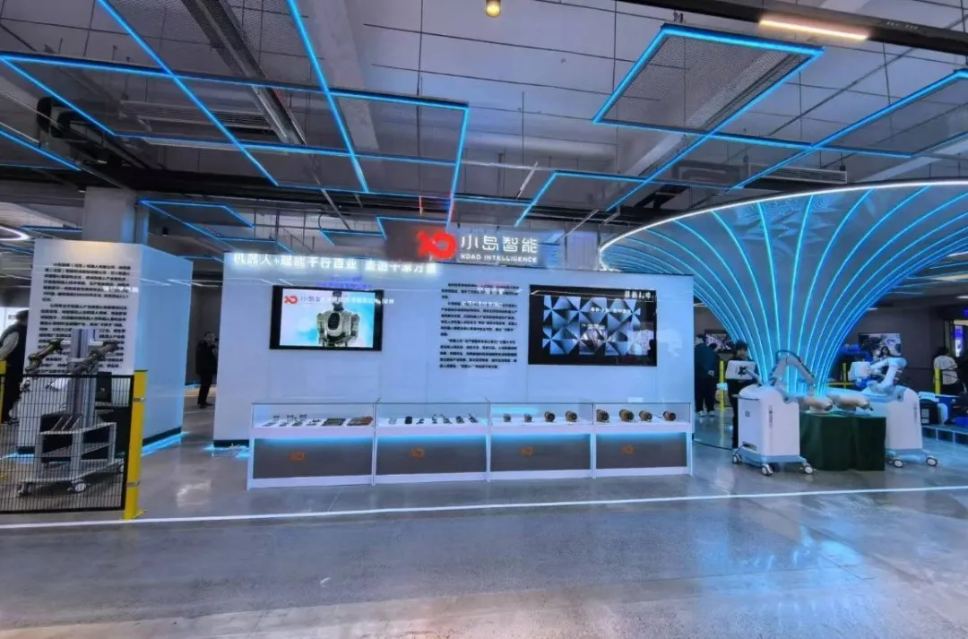 ����ʿ&middot;С�u������ʽ�_�I����ʾ�̺��Ӽ��g�������I�ИI�lչ