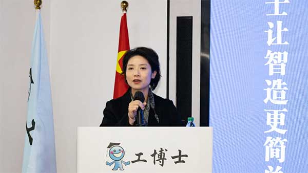 &ldquo;���Sδ��・�P������&rdquo; ���I�C�����c�����b���������A�M��Ļ