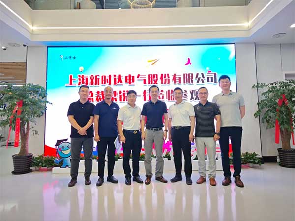 工博士與新時(shí)達(dá)簽署戰(zhàn)略合作協(xié)議,共同打造機(jī)器人產(chǎn)業(yè)協(xié)作新生態(tài)